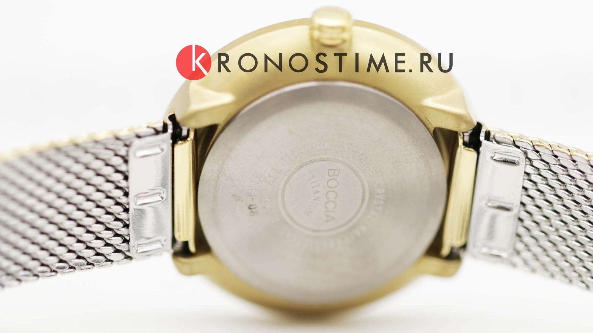 Boccia Titanium Boccia Titanium 3266-08 кварцевые женские часы часы крупный план белый циферблата